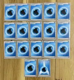 Item thumbnail for item a92a19f0-d443-4bd0-8e8a-1d6acb6cfbda