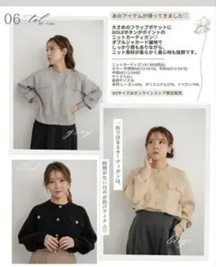 Item thumbnail for item fb2cf4bb-44e9-429b-b9eb-f164adf56c9b