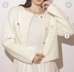 2025年最新】リランドチュール ニットジャケットの人気アイテム - メルカリ