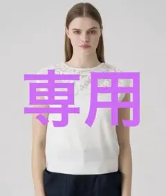 【お盆セール】ANAYI アナイストレッチショルダープルオーバー新品未使用タグ付 お盆セール】ANAYI アナイストレッチショルダープルオーバー新品未使用