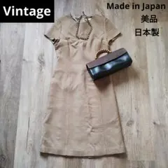 【美品】FIGNO フィグノベージュ 半袖 ひざ丈ワンピース　レトロ　日本製