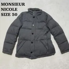 2025年最新】ニコル ムッシュの人気アイテム - メルカリ