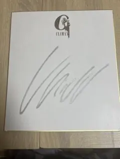 新日本プロレス　ゲイブキット選手　サイン色紙