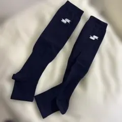 エスエスケイ SSK ネイビー プロストッキング