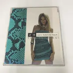 Item thumbnail for item ee1b5c3c-5399-4219-8a4f-edcbe60135d3