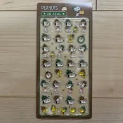 brown様 リクエスト 2点 まとめ商品