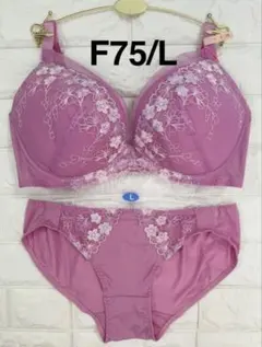 【SALE】Daily AMOSTYLE 寄せブラ519 上下セット　F75/L