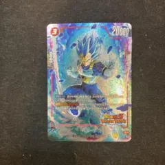 ★ ドラゴンボール　 ベジータ　FB03-020 SR★ S0952