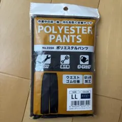 Item thumbnail for item 1865fb9a-b5d6-45f3-9790-a9bdcd932bc5