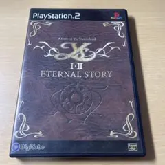 Item thumbnail for item b09ac4b4-d49b-44b3-9dc6-9ecf139062e1