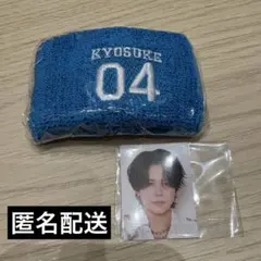 INI 藤牧京介 リストバンド IDフォト カプセルトイ XQUARE