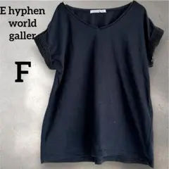 薄手トップス【F】袖レース Vネック カットソー 黒 Tシャツ 着痩せ シンプルのサムネイル