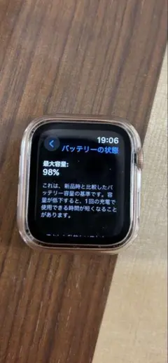 Item thumbnail for item 5c2100ac-ea69-4ebd-8570-b95d4164cf1e