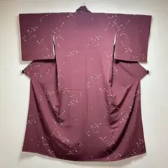 Item thumbnail for item 45193d45-3691-4ccd-8c3d-13951c18c0a5