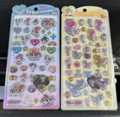 正規品 うるちゅるポップシール 2点セット