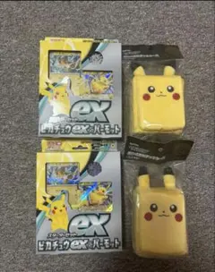 スターターセット ピカチュウex&パーモット デッキケースピカチュウ 4点セット