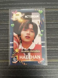 Item thumbnail for item 26c3b6d9-0942-4e98-816c-76354ab26873