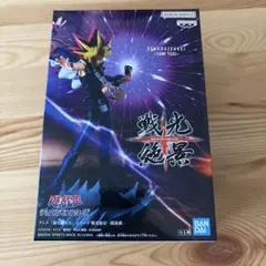 BANDAI SENKOUZEKKEI Yami Yugi フィギュア