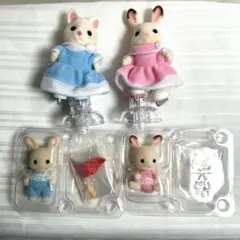 シルバニアファミリー　★なかよしアイススケートセット ★ 赤ちゃん探検シリーズ