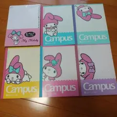 キャンパスノート　ルーズリーフ　マイメロディ