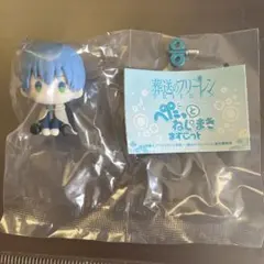 葬送のフリーレン ぺたっとねじまきますこっと ヒンメル