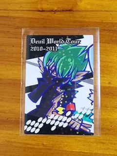 ポップンミュージック　Deuil World Tour-Pt.1