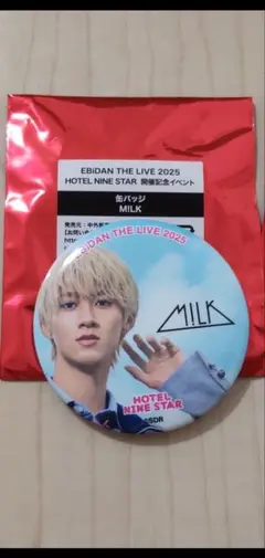 EBIDAN THE LIVE 2025 M!LK 曽野舜太 - メルカリ