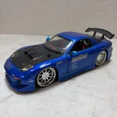 Mazda RX-7 1/8 ディアゴスティーニ 組み立てキット①〜⑤、⑦6点