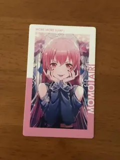 プロセカ 桃井愛莉 エピカ