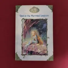 Item thumbnail for item 153c9fcd-2677-4ab1-b0ca-d175f7da713a