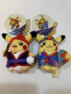 ポケモンセンター　オキナワ限定ウインディとピカチュウぬいぐるみ 10体 ポケモンセンターオキナワの1周年を記念したぬいぐるみが登場