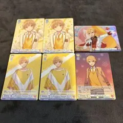 すとぷり るぅと 等身 6枚セット