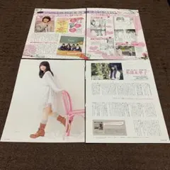 オリスタ　切り抜き　君に届け　多部未華子　三浦春馬