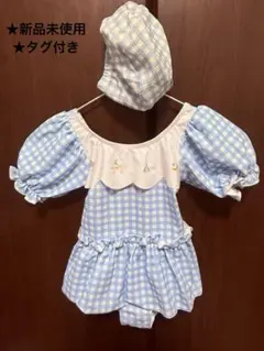 ワンピース水着(女の子) 120cm 水色チェック