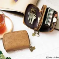 リンネル付録 miffy おばけミッフィー　キーチェーン付きじゃばら財布