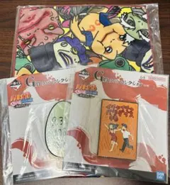 ナルト　くじ