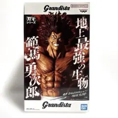 Item thumbnail for item 5c058425-37ed-4853-95d1-42a707c95e67