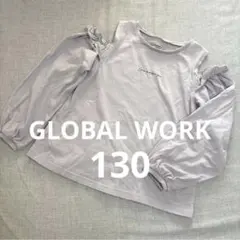 GLOBAL WORK 肩出し長袖カットソー 130 パープル　グローバルワーク
