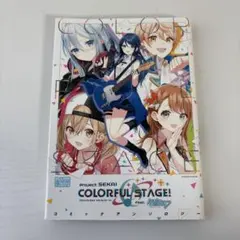 Item thumbnail for item 5aea657d-13f2-49f9-920c-225b26b81c34