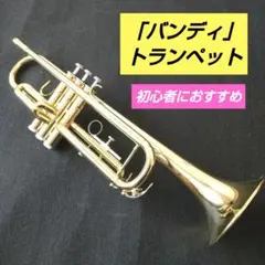 Item thumbnail for item 18e36584-49d2-45f2-9389-24bc73284e70