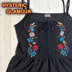 Hysteric Glamour FLOWER BEAR刺繍 キャミソールのサムネイル