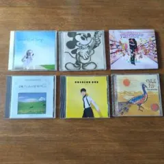 結婚式BGM CDまとめ売り(バラ売り可) - メルカリ