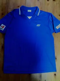 Item thumbnail for item 4cb7cfec-5cf4-4f93-8ff2-9aa41a10ccc2