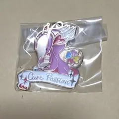 プリキュア 一番くじ F賞 シルエットメタルチャーム キュアパッション