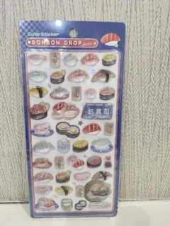 正規品！ボンボンドロップシール　和柄　お寿司　24時間以内に発送可能