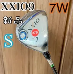 【新品・未使用】ゼクシオ9 フェアウェイウッド 7W MP900（S）のサムネイル