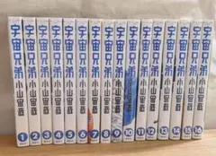 宇宙兄弟 1～25巻セット 17巻以降初版 - メルカリ