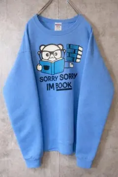 USA古着 JERZEES スウェット Mサイズ ブルー ビッグシルエット