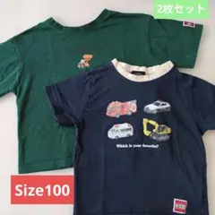 トミカ Tシャツ 2枚セット 100 green label relaxing