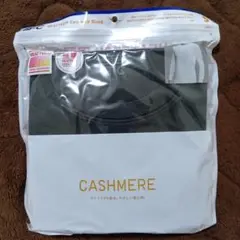 UNIQLO 極暖ヒートテック カシミヤブレンド クルーネックT S